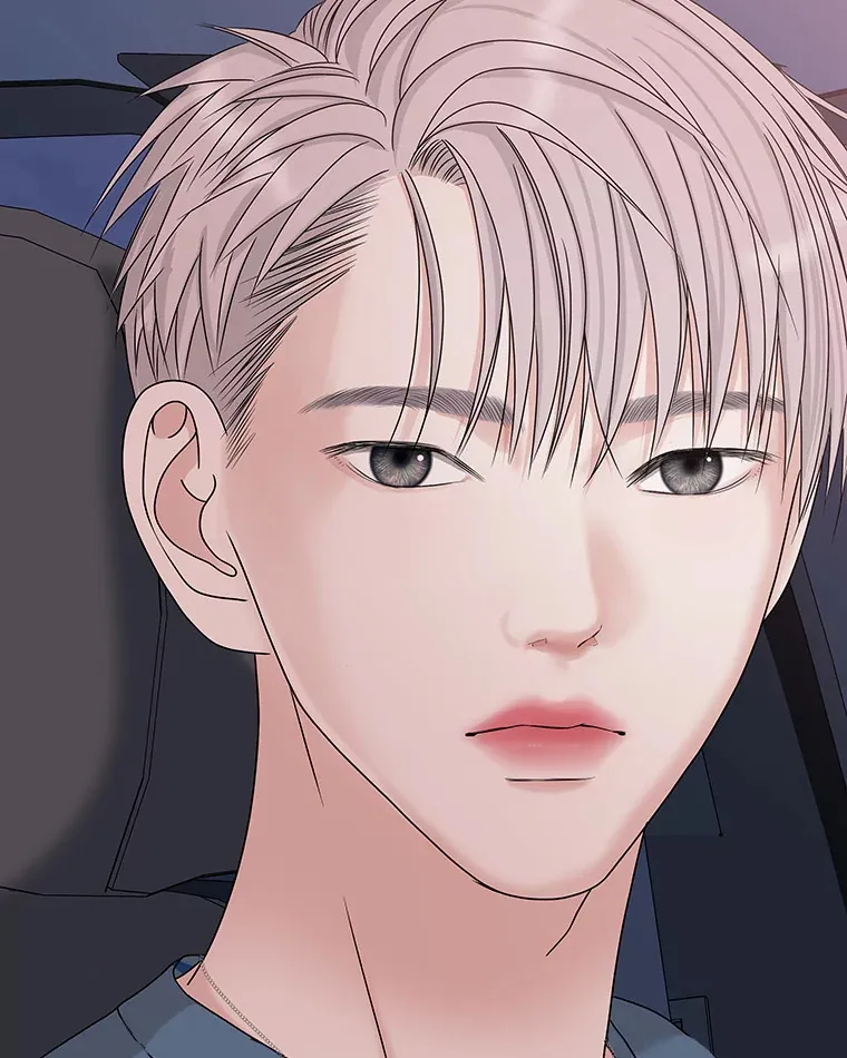 88.我现在很兴奋 第29页