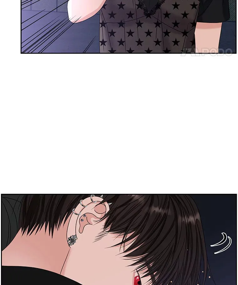 88.我现在很兴奋 第75页