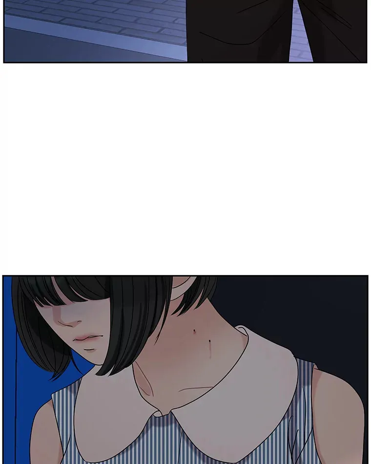 88.我现在很兴奋 第93页
