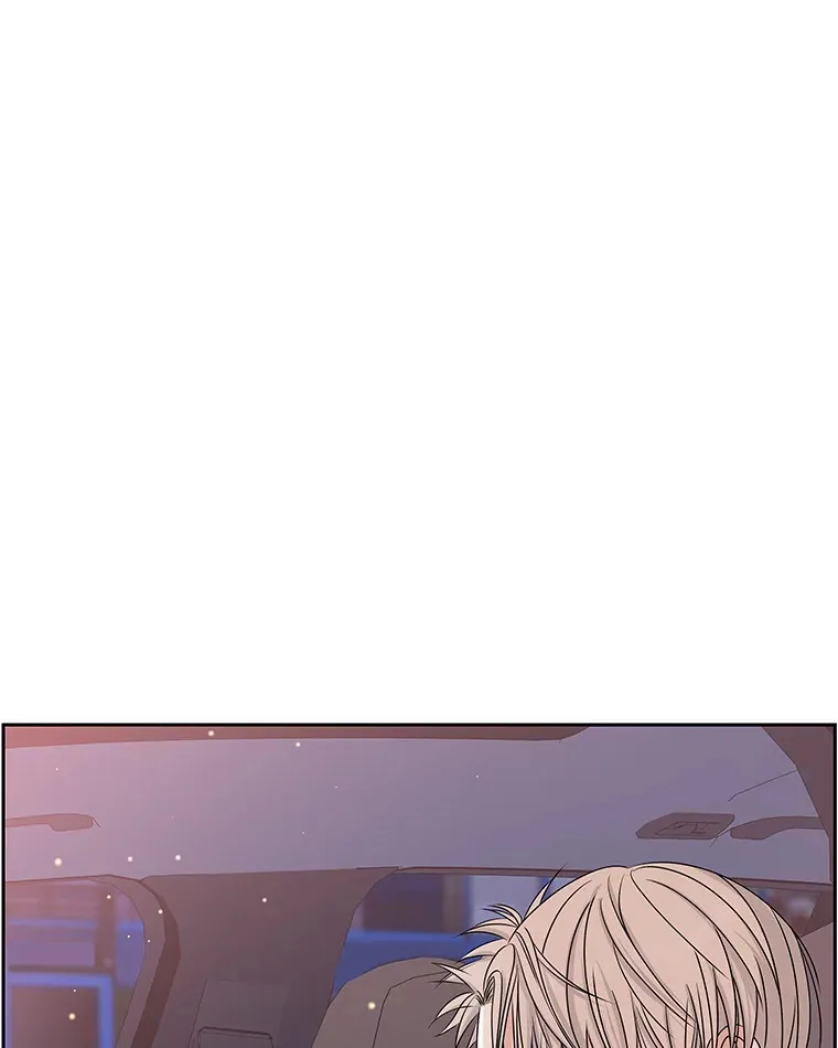 89.心脏不要跳得那么快！ 第17页