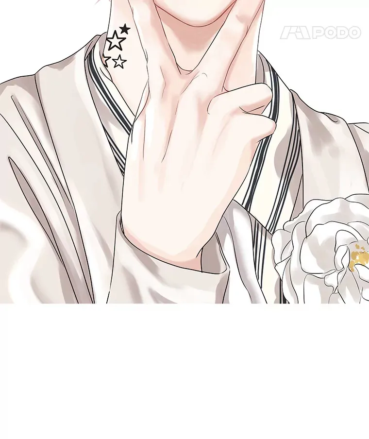 89.心脏不要跳得那么快！ 第36页