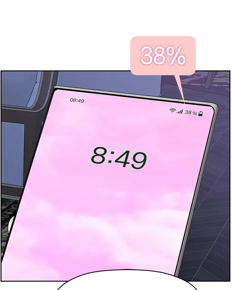 89.心脏不要跳得那么快！ 第92页
