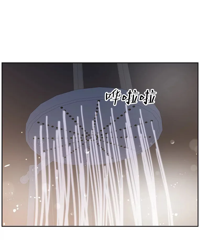 89.心脏不要跳得那么快！ 第107页
