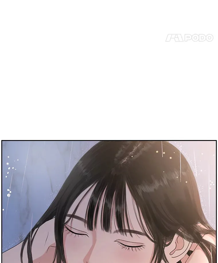 89.心脏不要跳得那么快！ 第108页