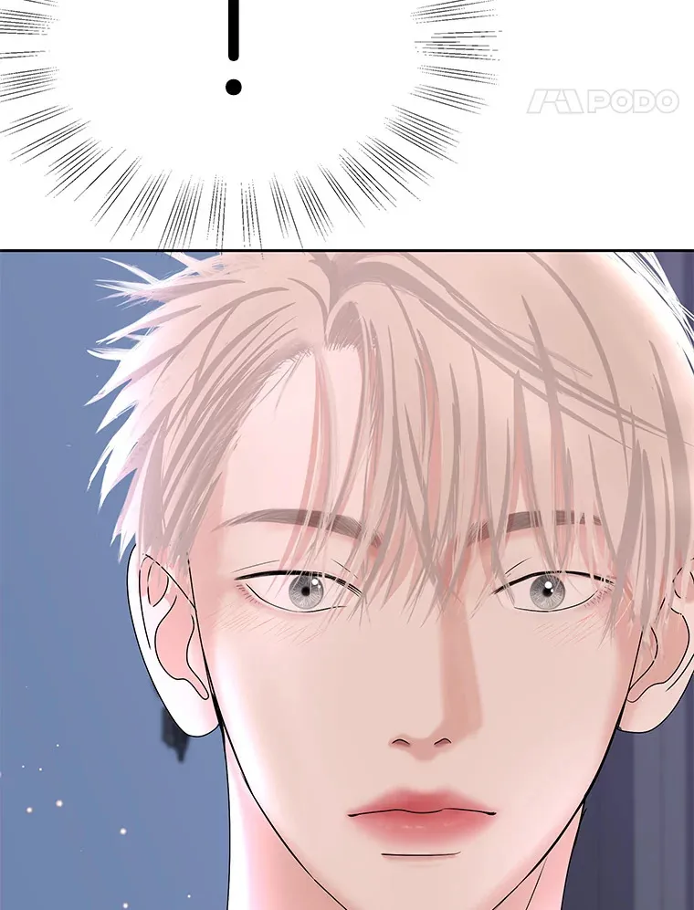 89.心脏不要跳得那么快！ 第125页