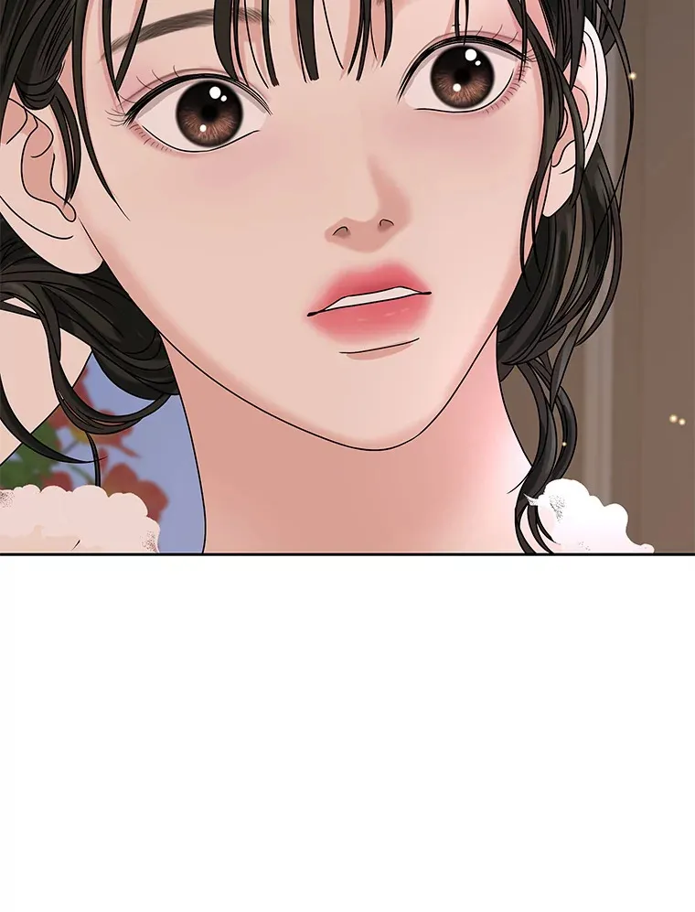 89.心脏不要跳得那么快！ 第127页