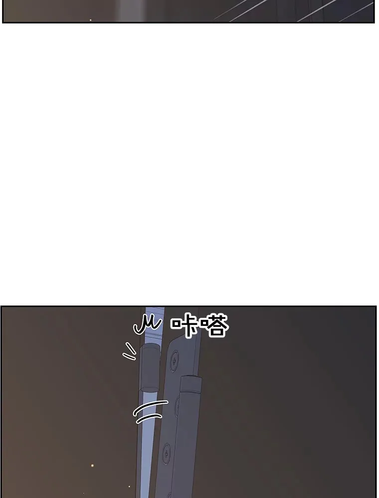 90.我怎么好意思用顾大哥的浴室啊？！ 第10页