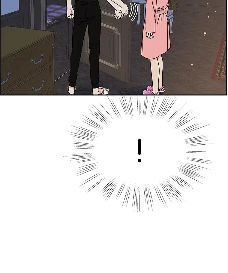 90.我怎么好意思用顾大哥的浴室啊？！ 第22页