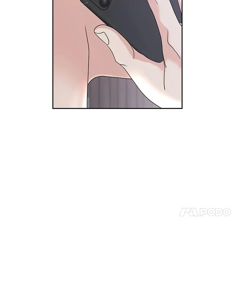 90.我怎么好意思用顾大哥的浴室啊？！ 第91页