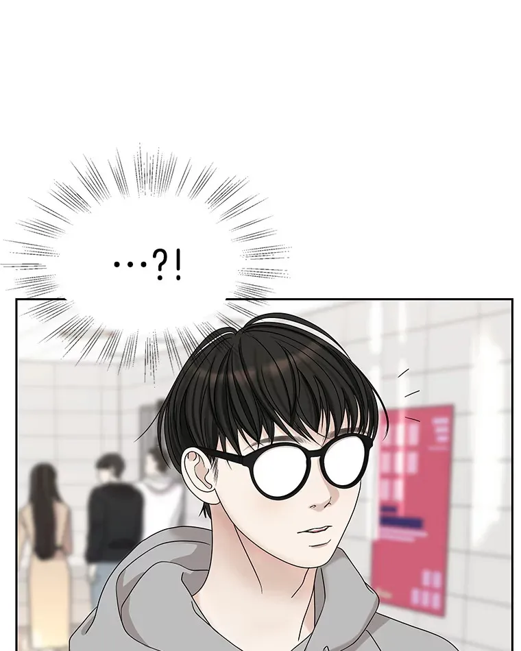 91.你还记得吗？那天晚上… 第3页