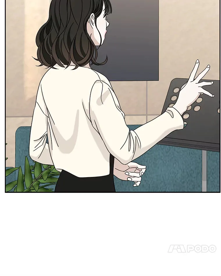 91.你还记得吗？那天晚上… 第24页