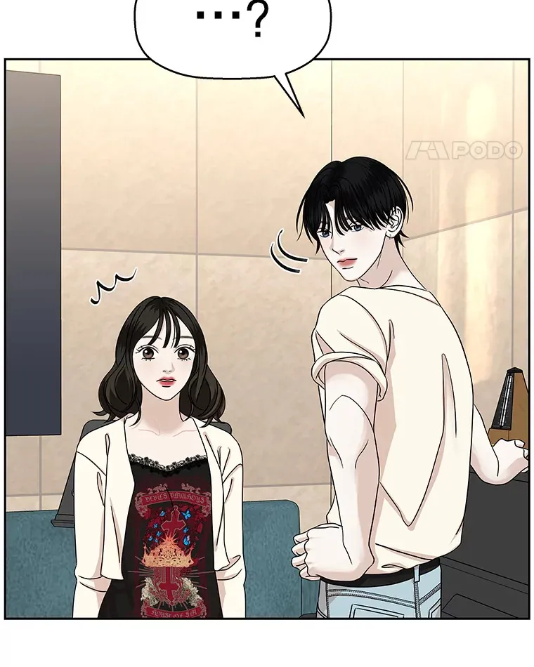 92.您是刚结婚吧？-炸酱炒饭 第11页