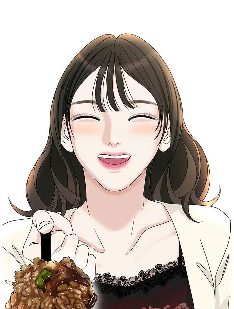 92.您是刚结婚吧？-炸酱炒饭 第60页