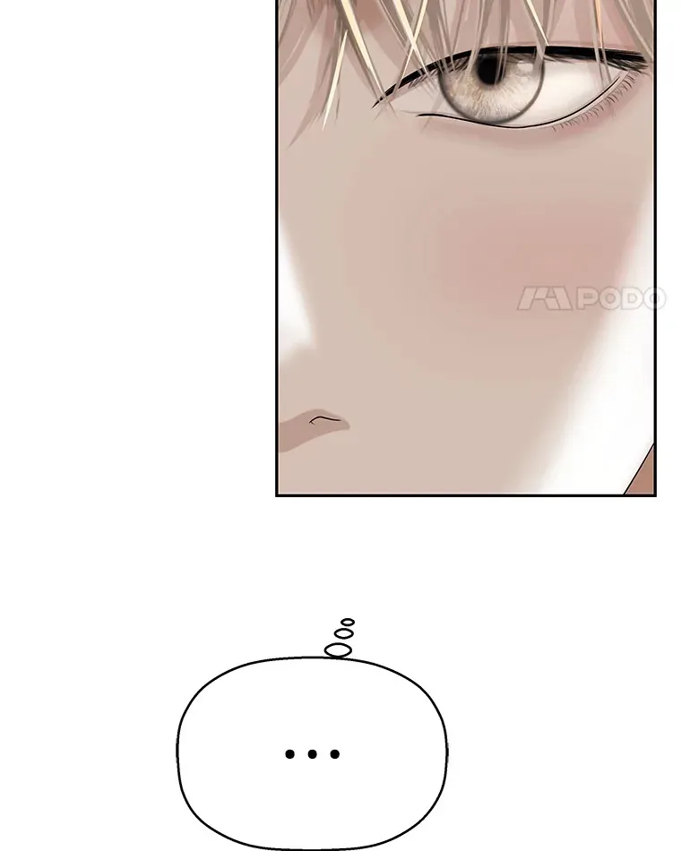 93.下课后尾随 第21页