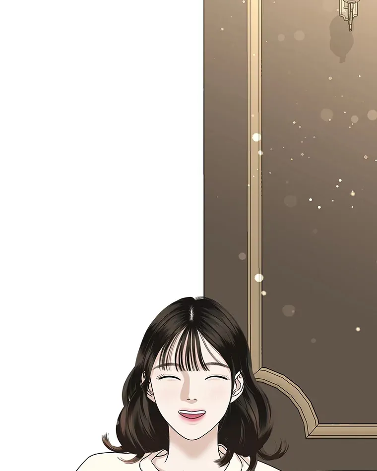 93.下课后尾随 第25页