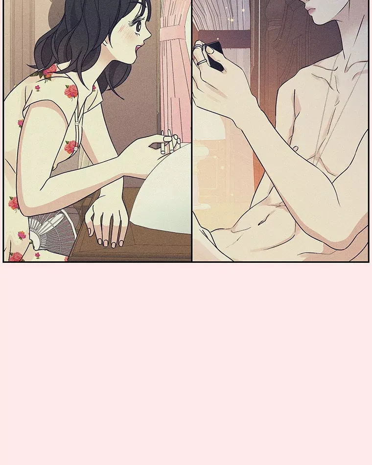 93.下课后尾随 第29页