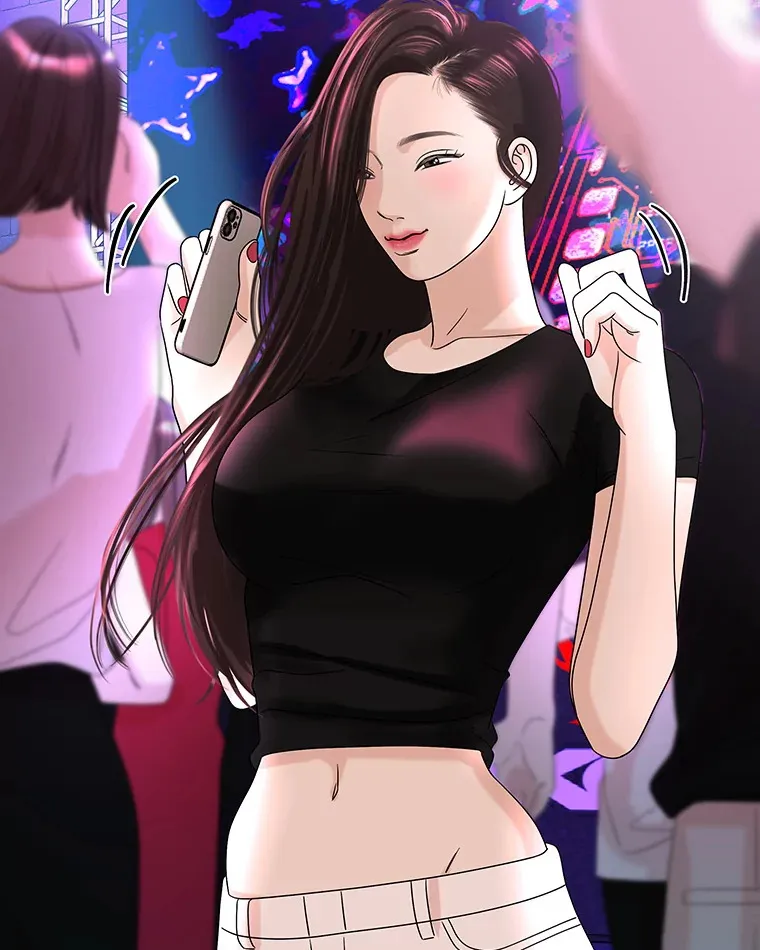 93.下课后尾随 第49页