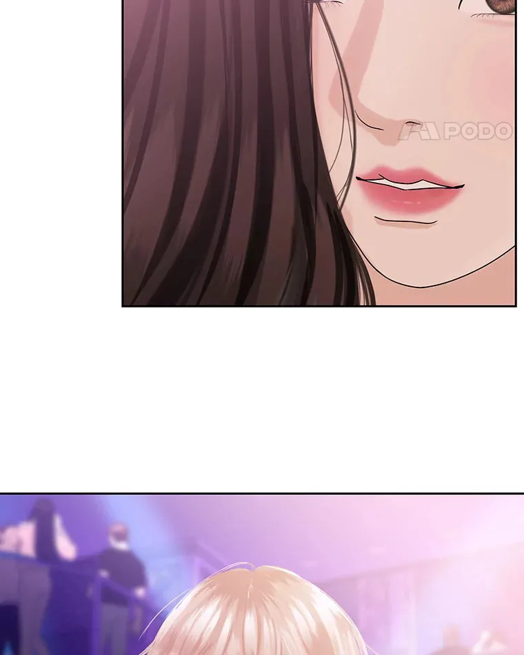 93.下课后尾随 第51页