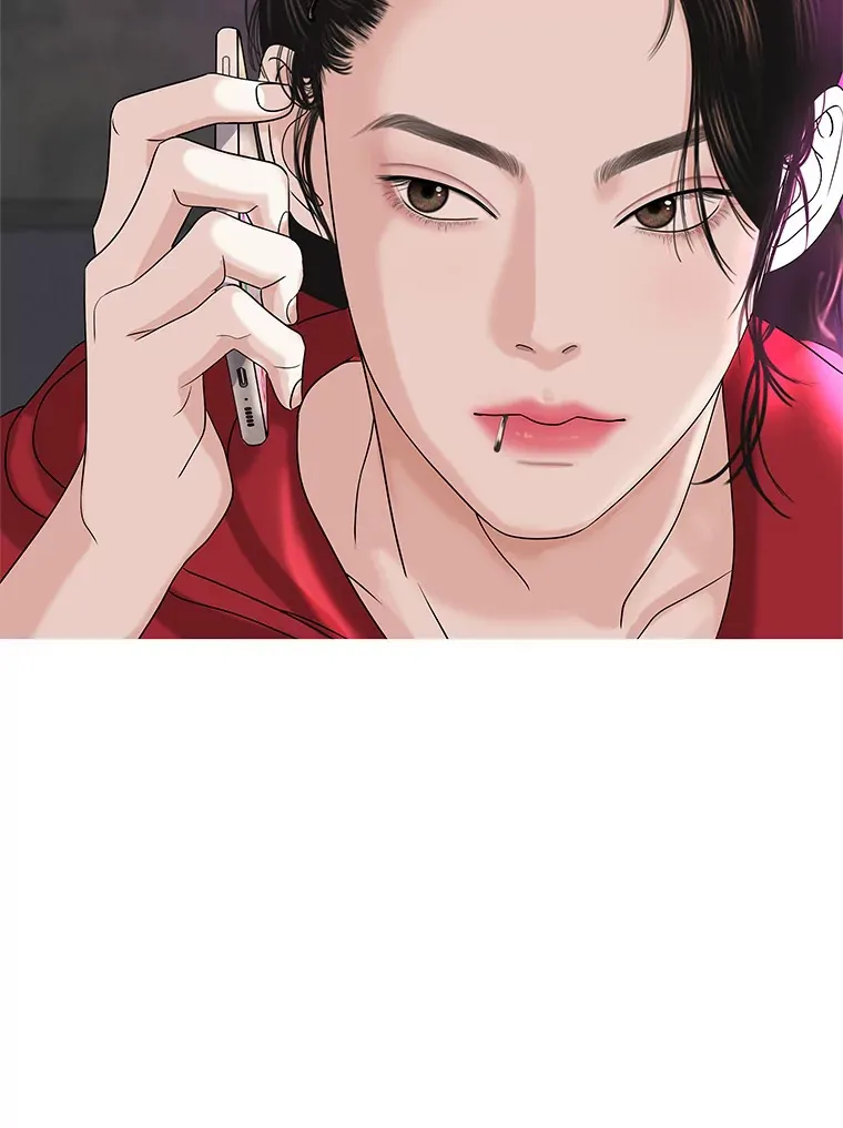 93.下课后尾随 第62页