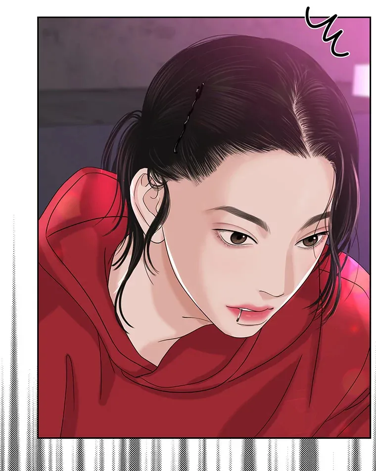 93.下课后尾随 第92页
