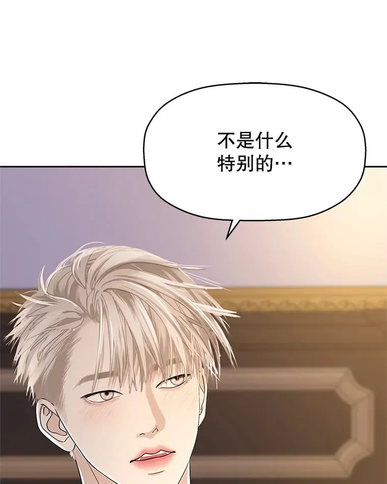 95.小狗和猫咪 第1页