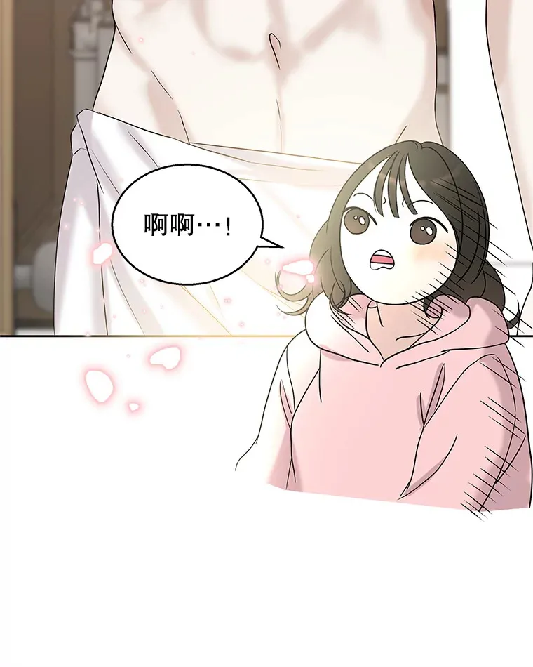 95.小狗和猫咪 第8页