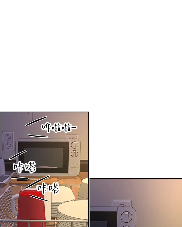 95.小狗和猫咪 第15页