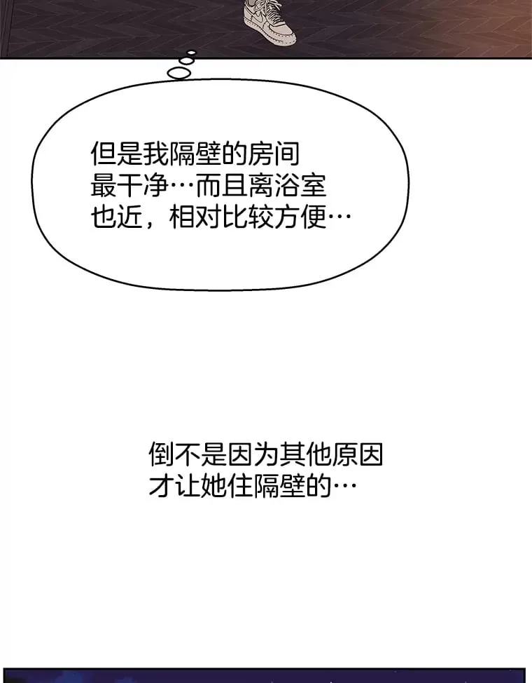 95.小狗和猫咪 第22页