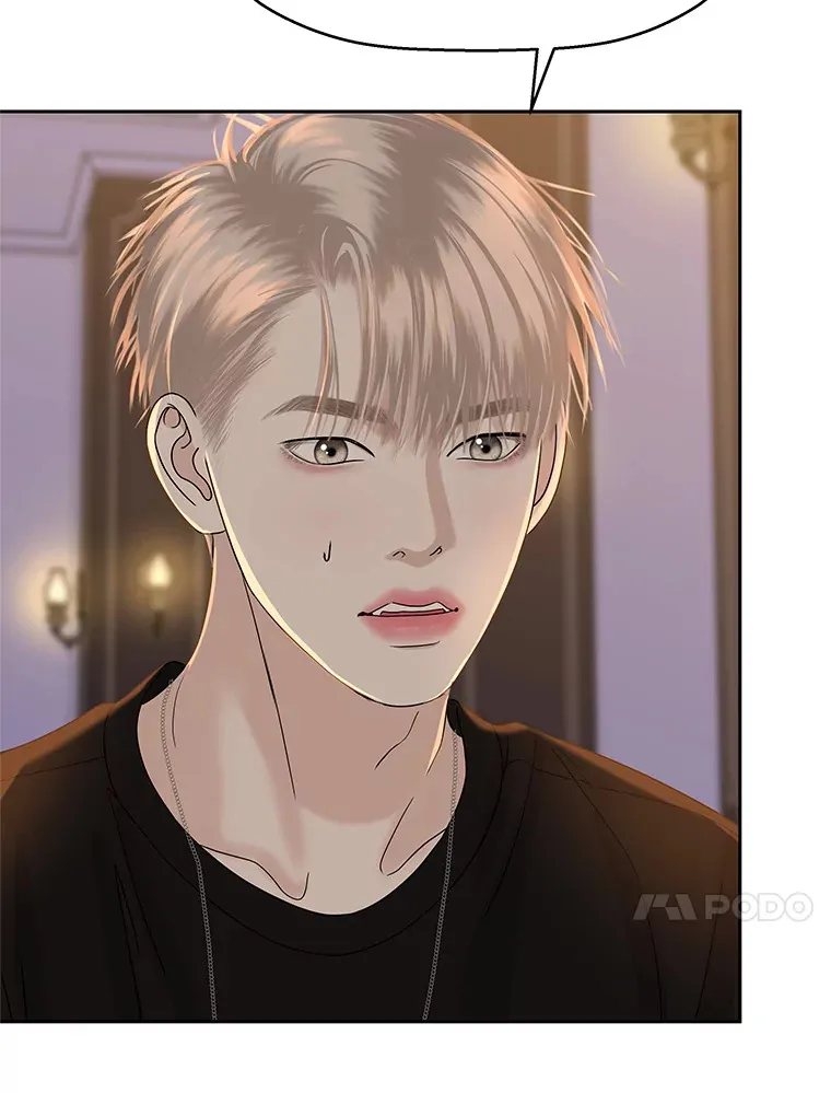 95.小狗和猫咪 第34页