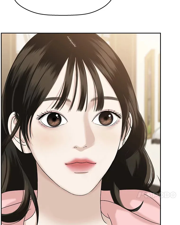 95.小狗和猫咪 第44页
