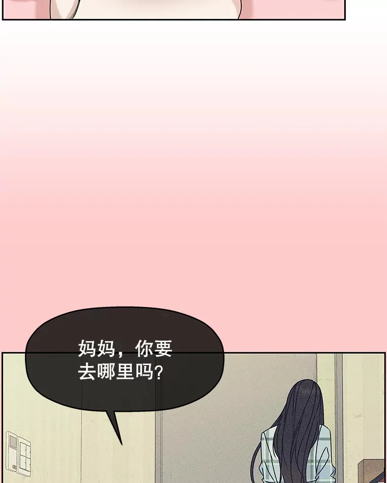 95.小狗和猫咪 第45页