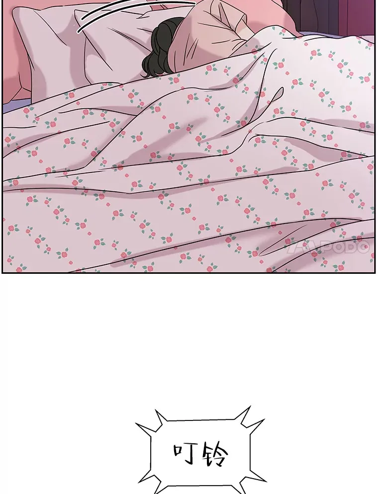 95.小狗和猫咪 第72页