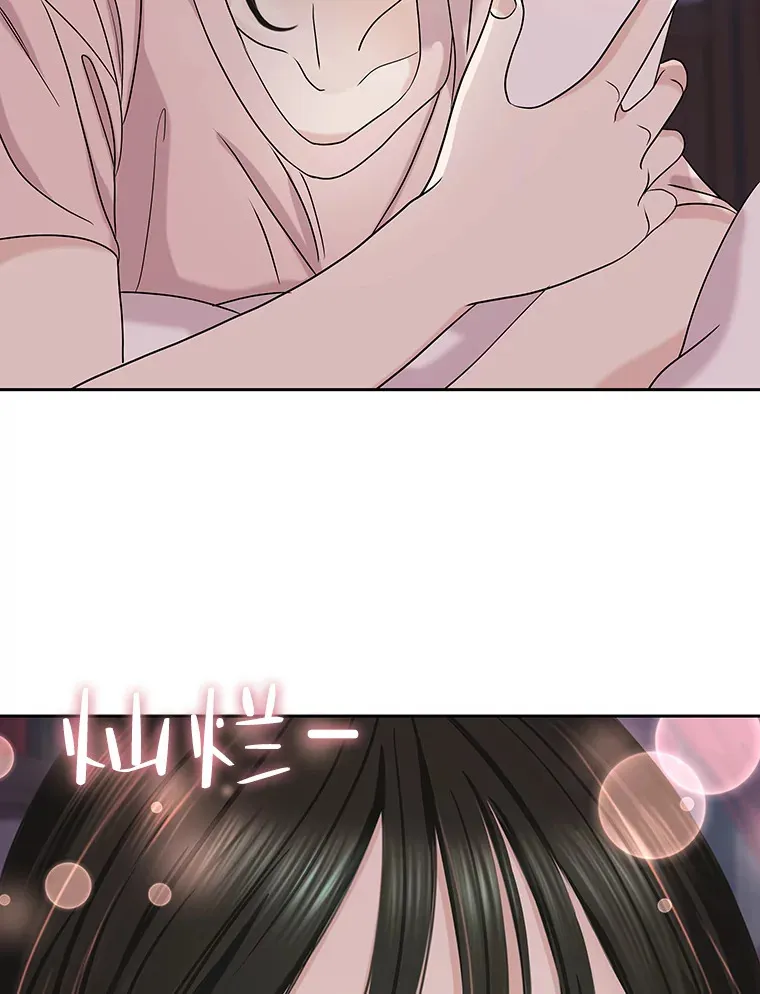 95.小狗和猫咪 第74页