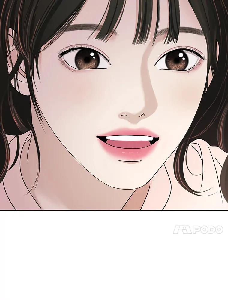 95.小狗和猫咪 第75页