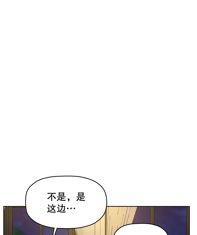95.小狗和猫咪 第94页