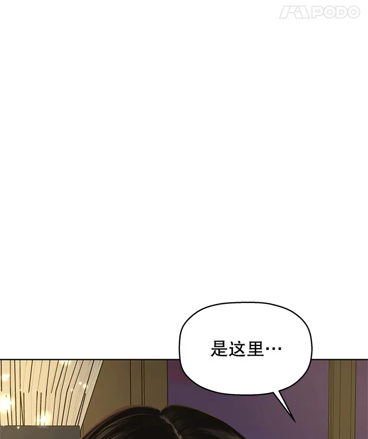 95.小狗和猫咪 第96页