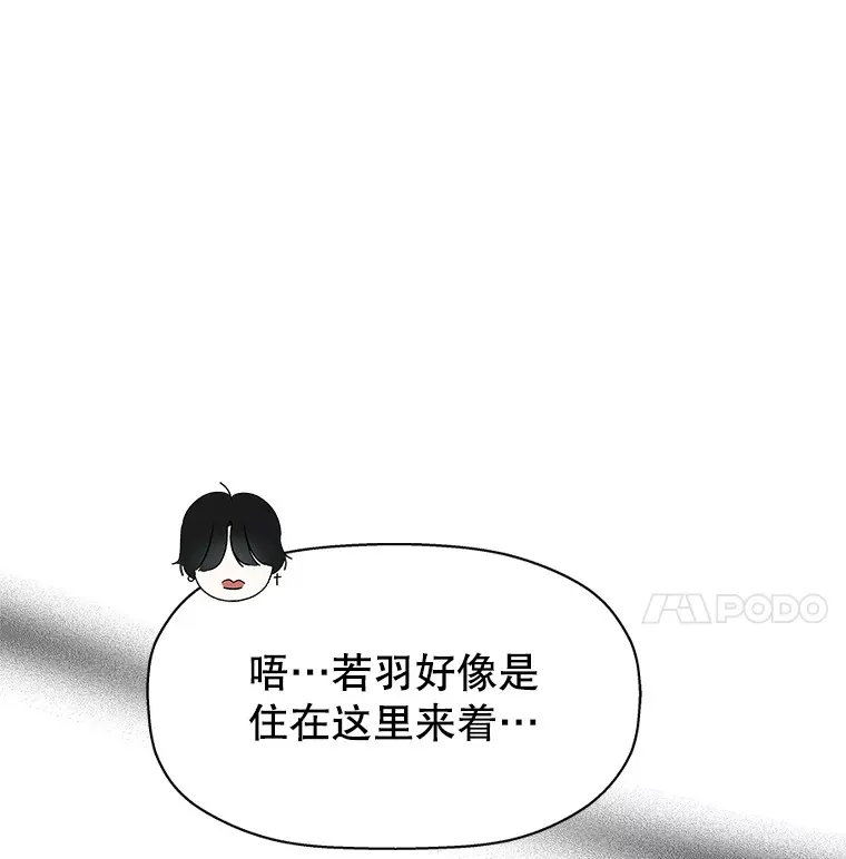 95.小狗和猫咪 第99页