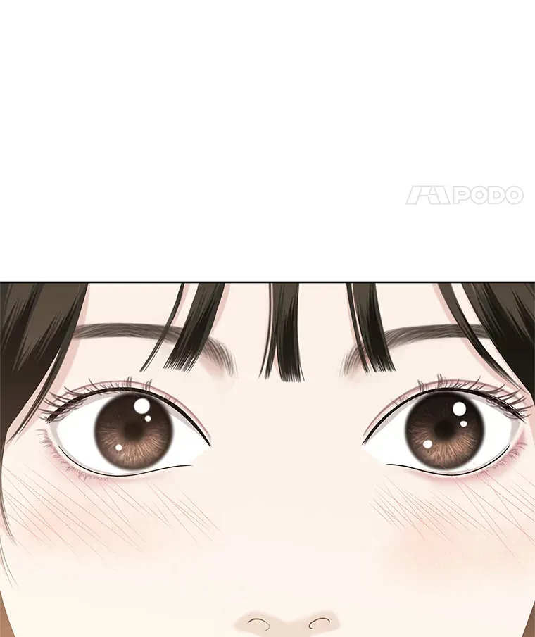 96.老板和兼职生？-蒜香面包 第46页