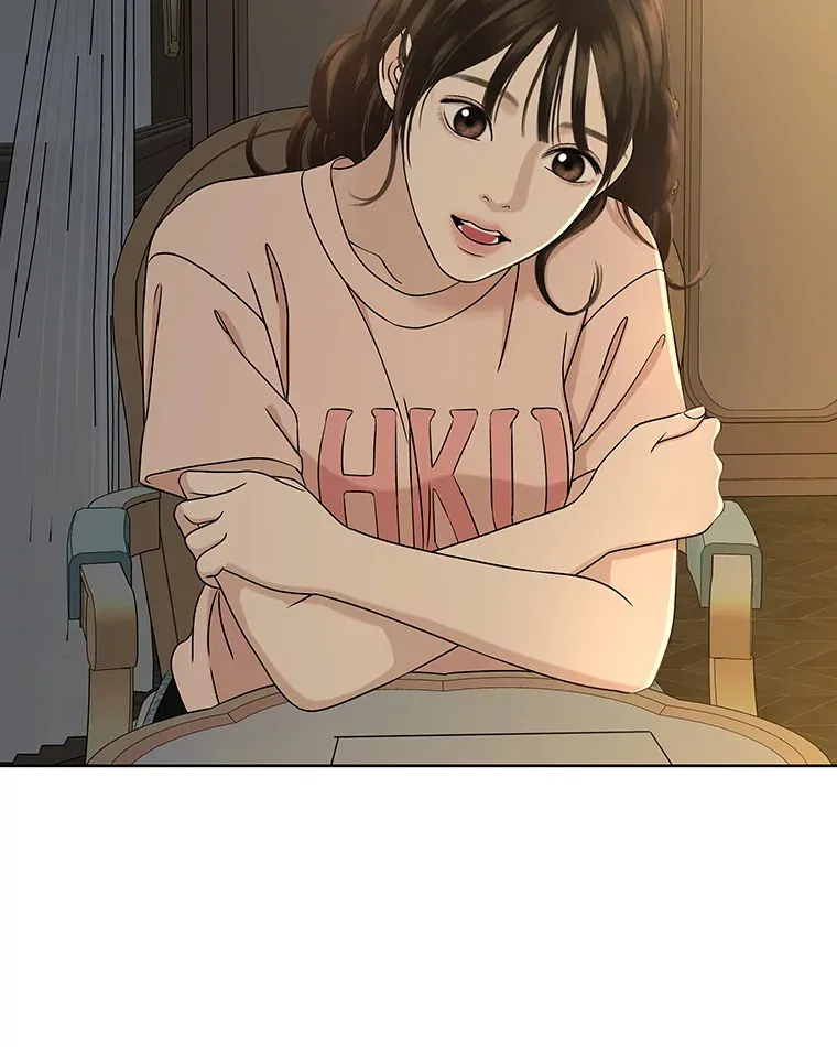 96.老板和兼职生？-蒜香面包 第65页