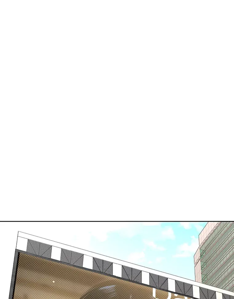 97.理智尚存 第22页
