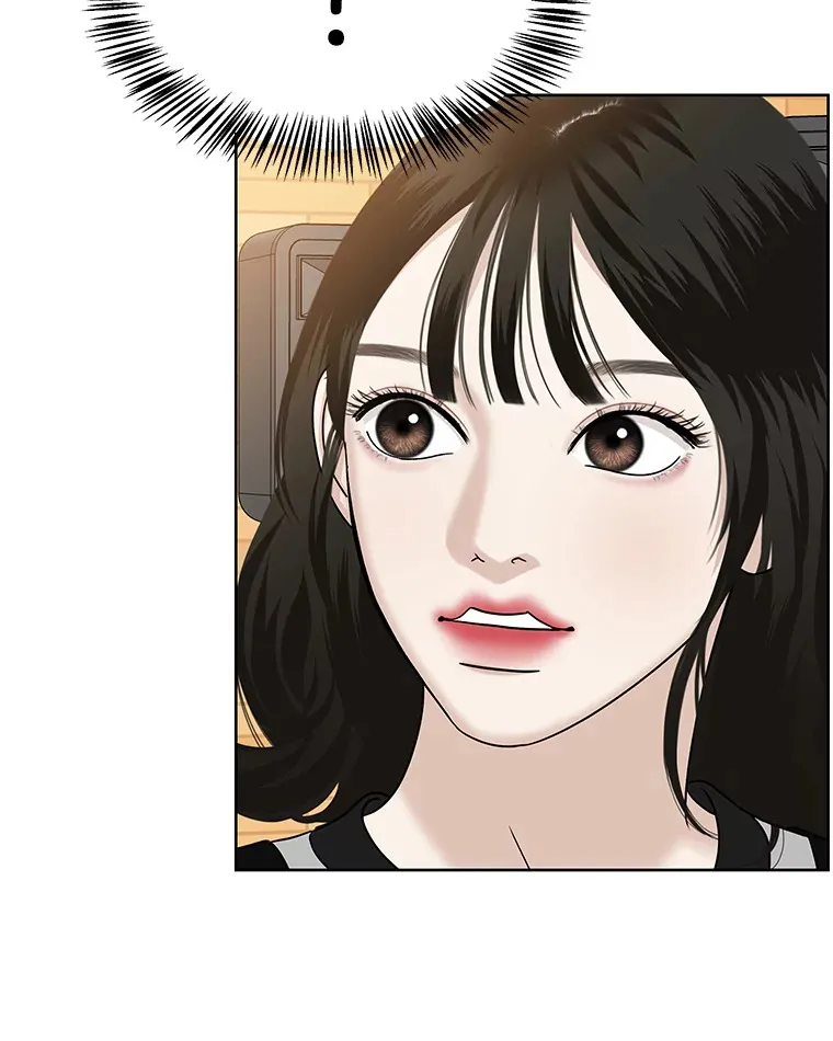 97.理智尚存 第60页