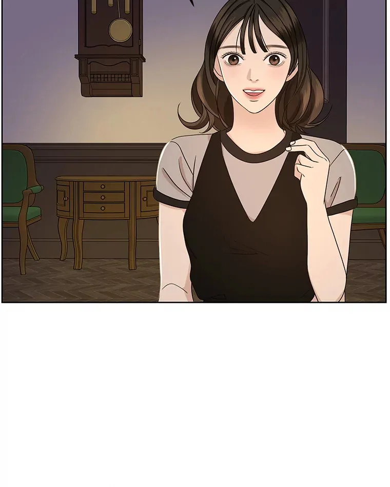 98.知言哥，你在这里做什么呢？-咖喱和馕 第98页
