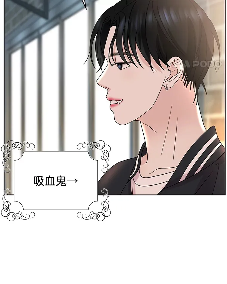99.今天是我们在一起的第一天！-华夫饼 第11页