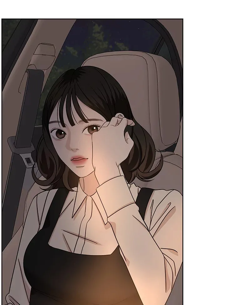 100.你争我抢 第99页