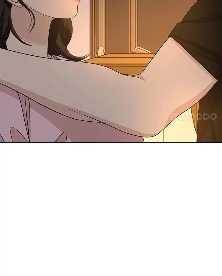 102.梦幻的夏夜 第4页