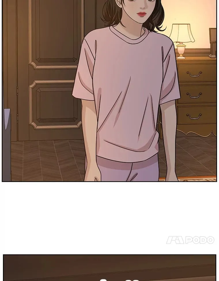 102.梦幻的夏夜 第15页
