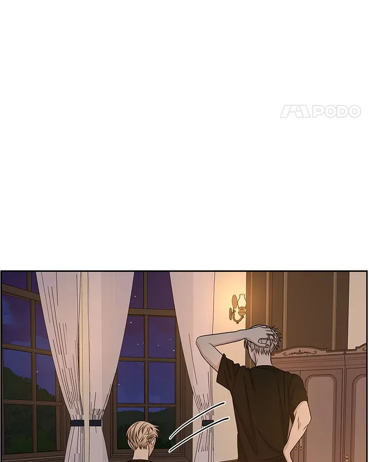 102.梦幻的夏夜 第19页