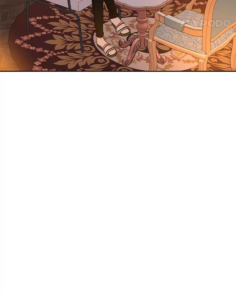 102.梦幻的夏夜 第26页