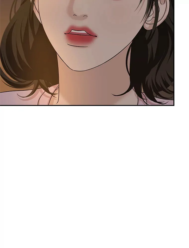 102.梦幻的夏夜 第58页