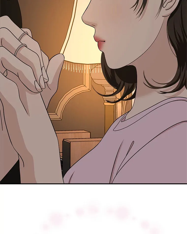 102.梦幻的夏夜 第65页